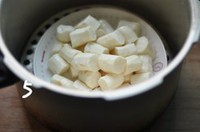 ����ɽҩ������ͼƬ����5