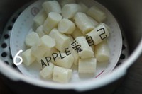 ����ɽҩ������ͼƬ����6