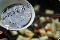 ����ɽҩ������ͼƬ����11