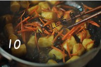 ����ɽҩ������ͼƬ����13