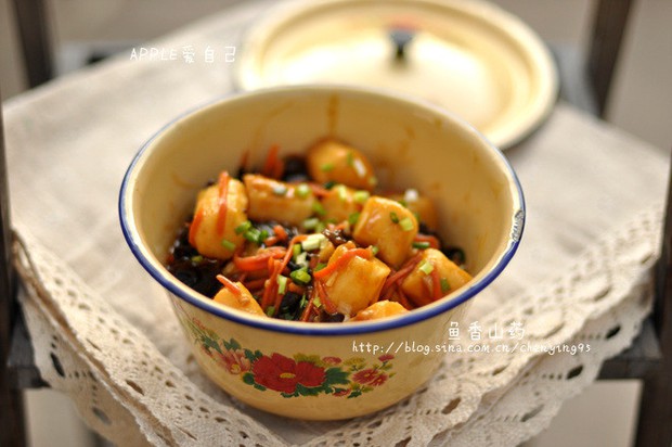 ����ɽҩ������