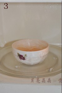 ���ƶ���������ͼƬ����3