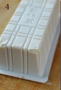 ���ƶ���������ͼƬ����4