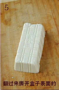 ���ƶ���������ͼƬ����5