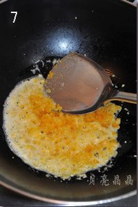 ���ƶ���������ͼƬ����7