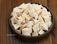 ����������ͷ������ͼƬ����2