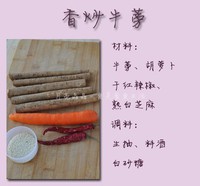 �㳴ţ�������ͼƬ����1