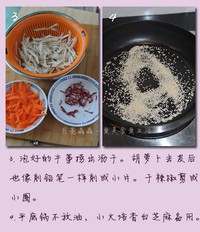 �㳴ţ�������ͼƬ����3