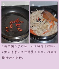 �㳴ţ�������ͼƬ����4