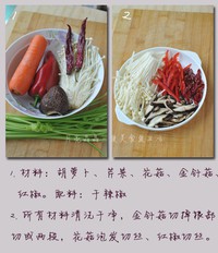 ����˿������ͼƬ����1