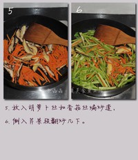 ����˿������ͼƬ����3