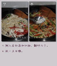 ����˿������ͼƬ����4