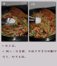 ����˿������ͼƬ����5