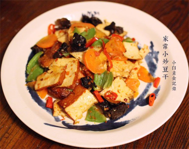 �ҳ�С�����ɵ�����