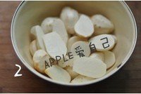 ��Ƥ������ܵ������ͼƬ����2