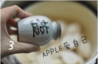 ��Ƥ������ܵ������ͼƬ����3