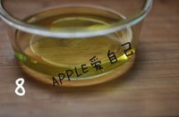 ��Ƥ������ܵ������ͼƬ����15