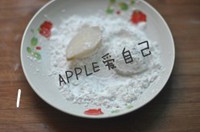 ��Ƥ������ܵ������ͼƬ����16