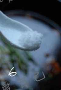 ���㽴±�����ɵ�����ͼƬ����6