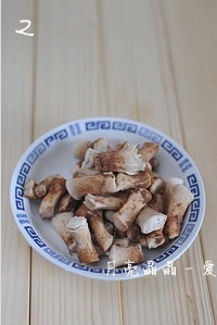 ��˺�㹽��������ͼƬ����2