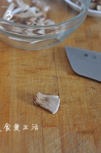 ��˺�㹽��������ͼƬ����3