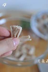 ��˺�㹽��������ͼƬ����4