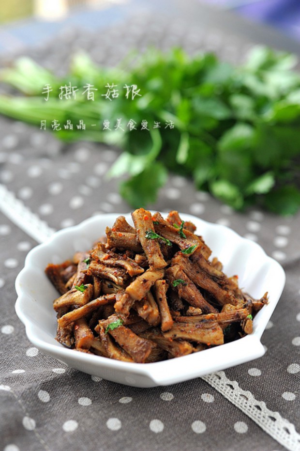 手撕香菇根的做法 手撕香菇根的做法