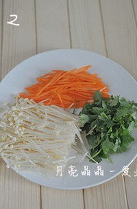 ���빽���˿������ͼƬ����2