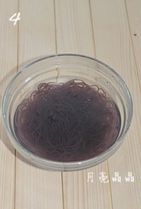 ���빽���˿������ͼƬ����4