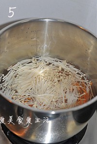 ���빽���˿������ͼƬ����5