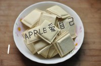 ���ֶ����ɵ�����ͼƬ����1