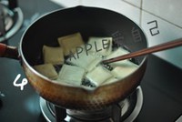 ���ֶ����ɵ�����ͼƬ����4