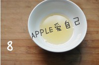 ���ֶ����ɵ�����ͼƬ����8