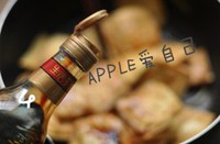 ���ֶ����ɵ�����ͼƬ����12