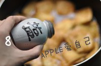 ���ֶ����ɵ�����ͼƬ����16