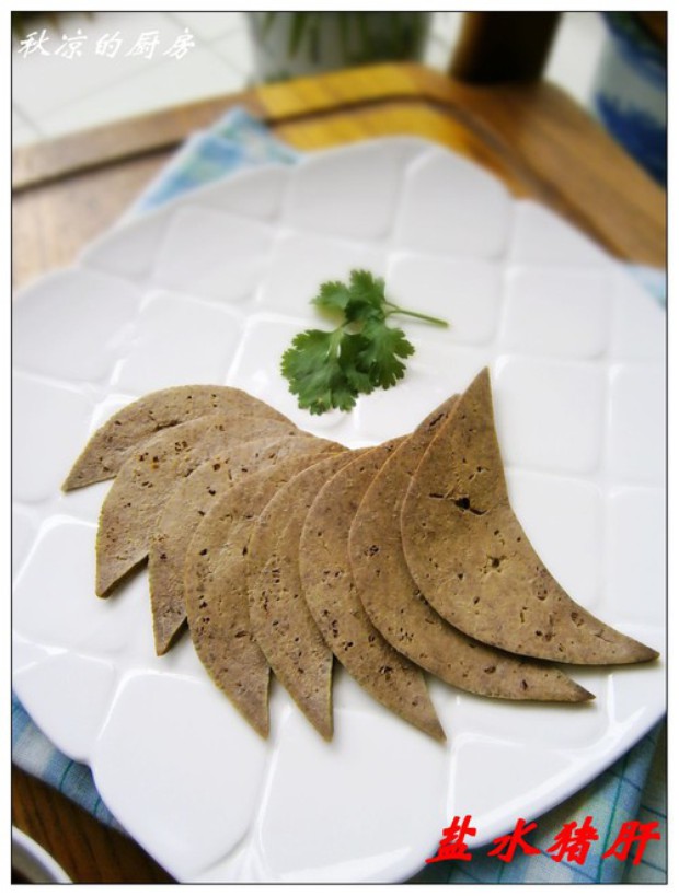 ��ˮ���ε�����