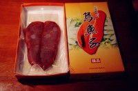 ���������ӵ�����ͼƬ����3