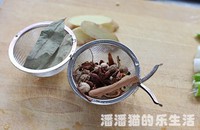 ���Ž�ţ�������ͼƬ����1