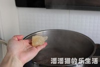 ���Ž�ţ�������ͼƬ����8