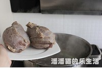 ���Ž�ţ�������ͼƬ����9