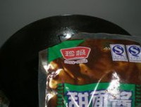 ±���¶��ɵ�����ͼƬ����8