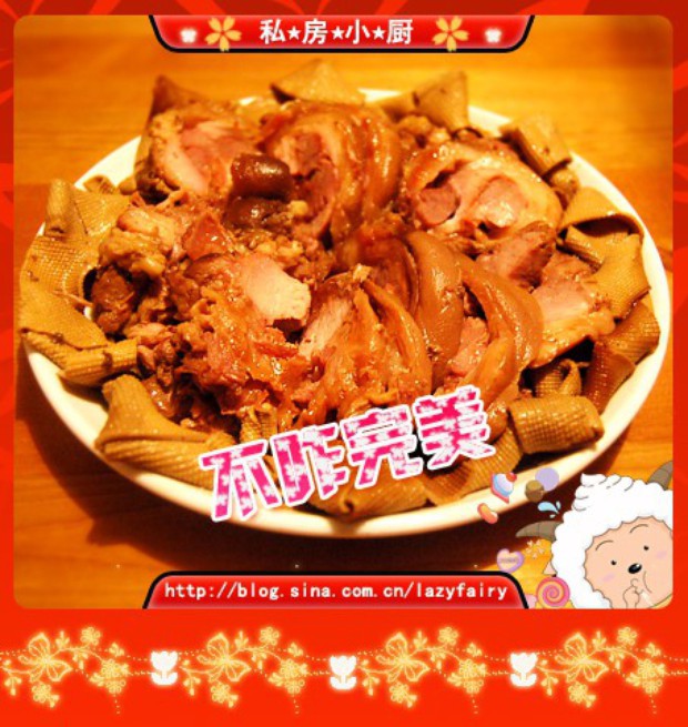 香卤肘花的做法 香卤肘花的做法
