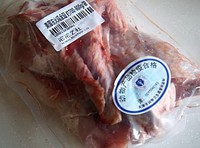 ��±����������ͼƬ����1