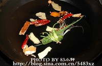 ����С��Ϻ������ͼƬ����5