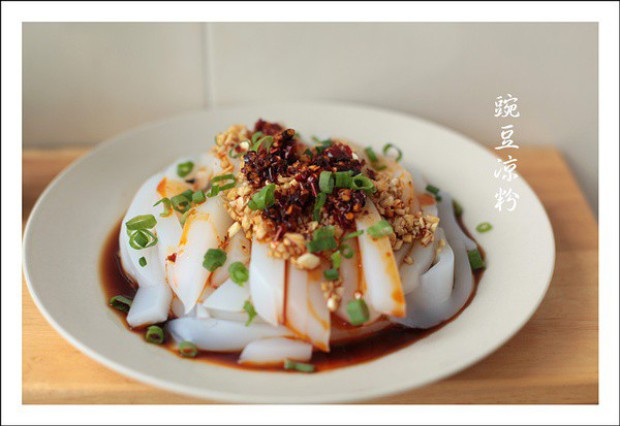 夏季消暑早餐豌豆凉粉的做法,怎么做,豌豆凉粉如何做好吃详细步骤图解的做法