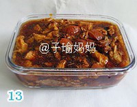 ���������������ͼƬ����13