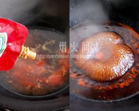 ��֭���������ͼƬ����3