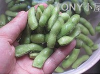 ��ë��������ͼƬ����1