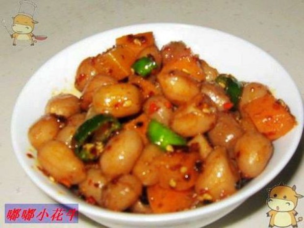 ��ζ����С����������