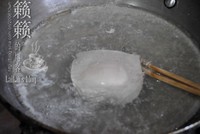 ���Ͱ�±���ε�����ͼƬ����2